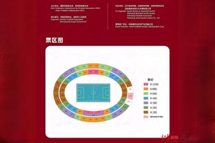 广东宏远新赛季套票价格：最高30970元 最低4988元